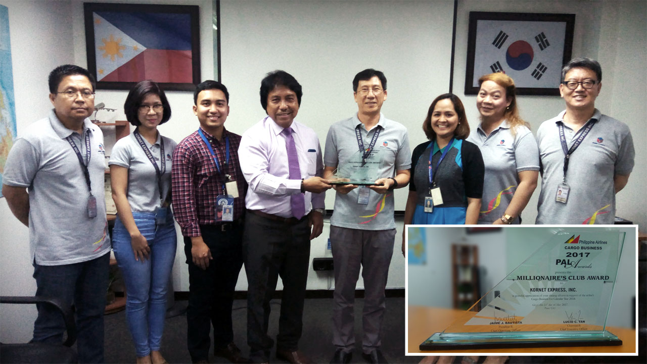 Kornet Express industry award